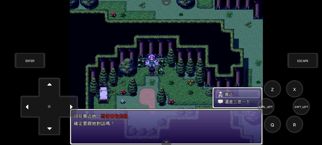 被践踏的冒险家游戏下载地址大全，快速下载！