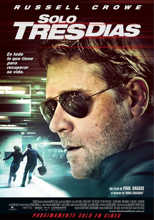 想看三日危情？这里有版本大全，总有一款适合你