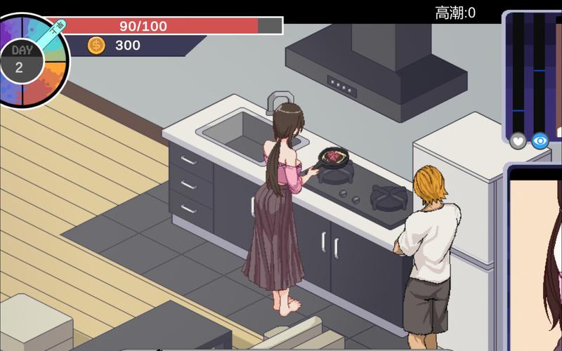 NTR伴侣村淫习游戏下载：超刺激的恋爱冒险