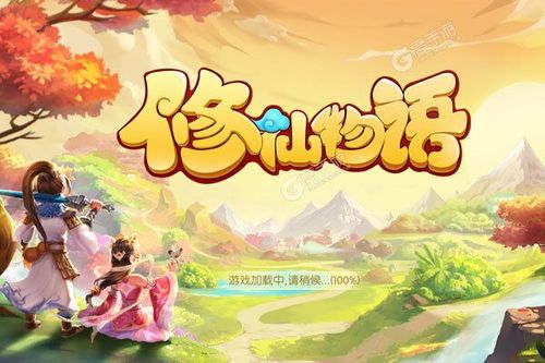 双胞胎少女逆推游戏下载地址大全