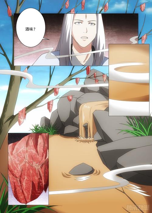 超级富豪酒池肉林游戏下载:最新正式版,免费畅玩