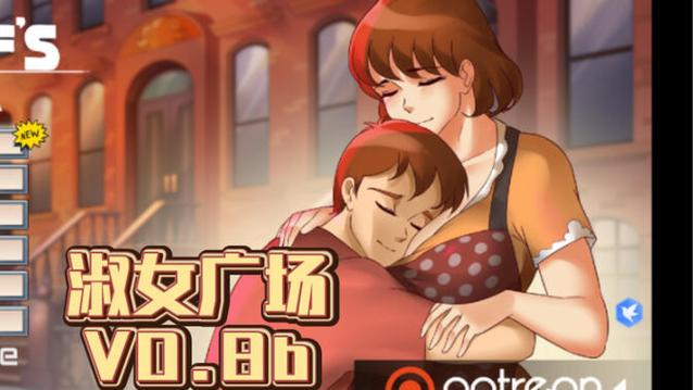 找淑女广场下载地址？这里有你需要的资源