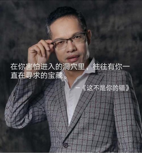 寻找闭着眼睛官方网站?这里有你想要的!