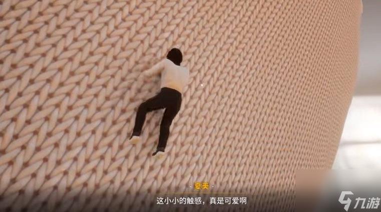 好玩的放学后缩小大冒险绅士游戏推荐:不容错过的冒险