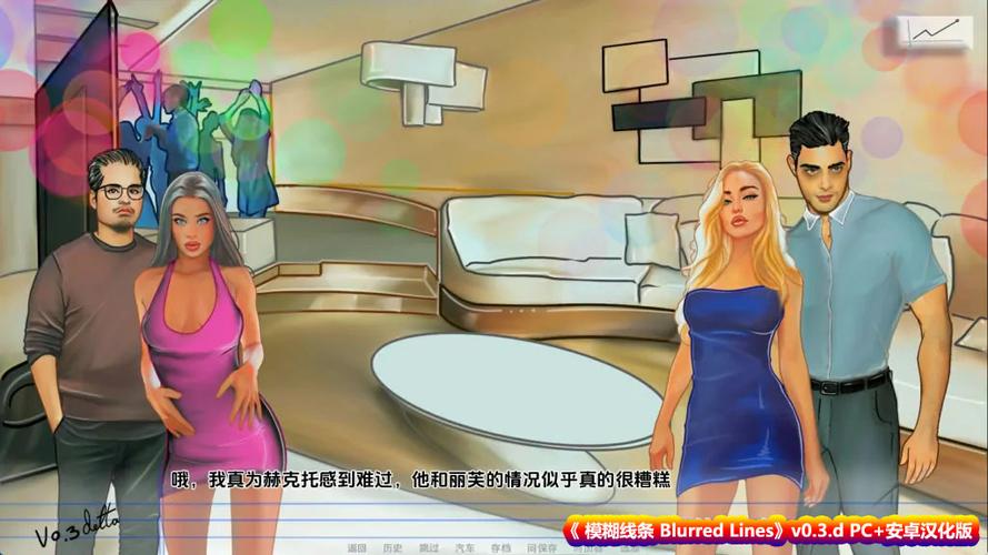 安卓汉化游戏接管：最新版本下载及攻略