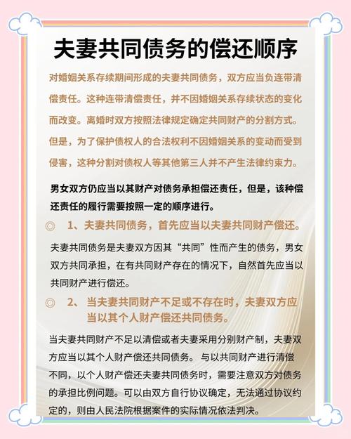 人情债偿还系统完整版+番外下载,这里有你想要的!