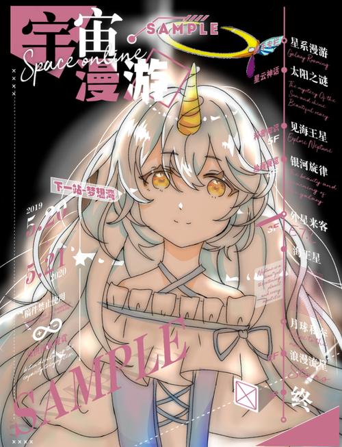 最新谜塔魔女下载链接,附带游戏攻略