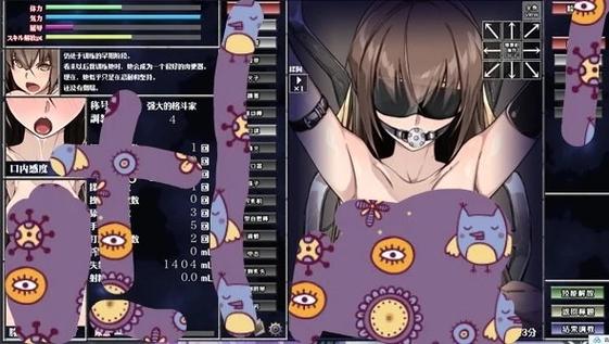 安卓奴隶训练游戏大全：不同类型任你挑选