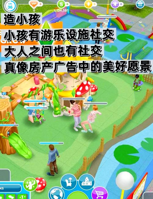 下载九点开张汉化版:经营模拟游戏,等你来玩