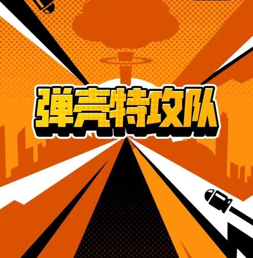 命中注定的召唤术官方网站:新手玩家必看!快速上手教学