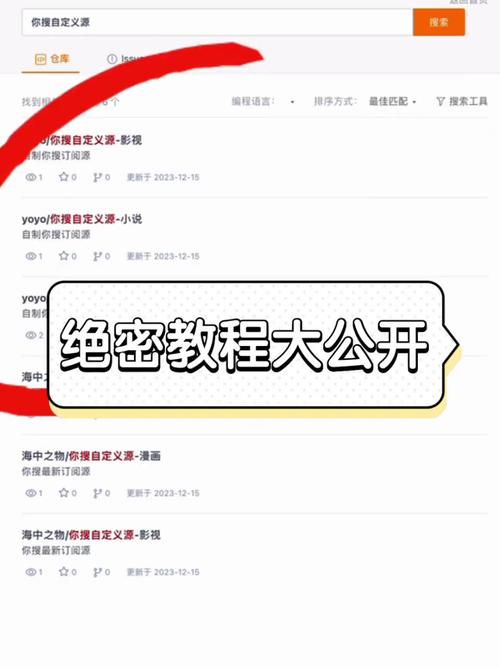 想玩低语润色重置版？教你快速安全下载！