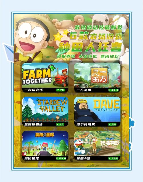 想玩精灵性爱农场游戏?这里提供下载