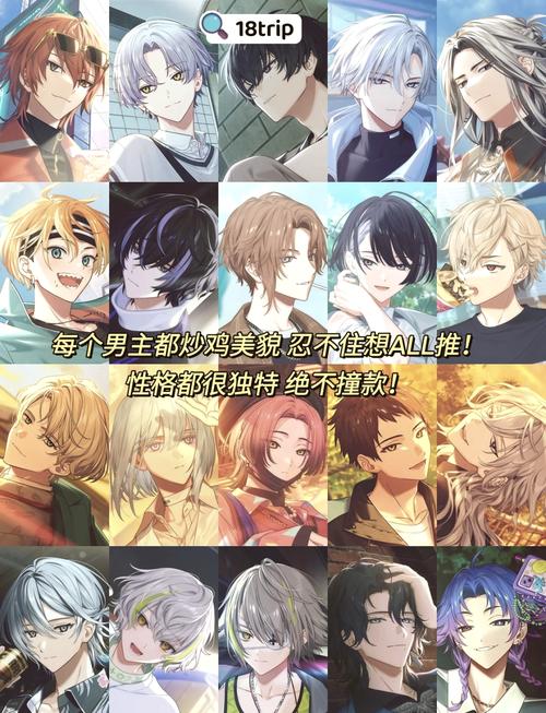 弟弟迷恋的勾八勇者游戏：盘点几款热门游戏推荐