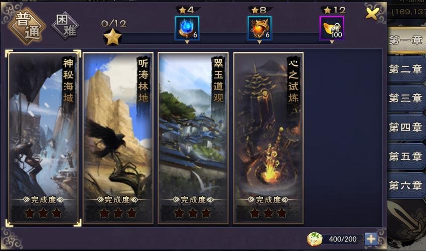 秘汤女孩下载攻略:避免风险,轻松获取游戏