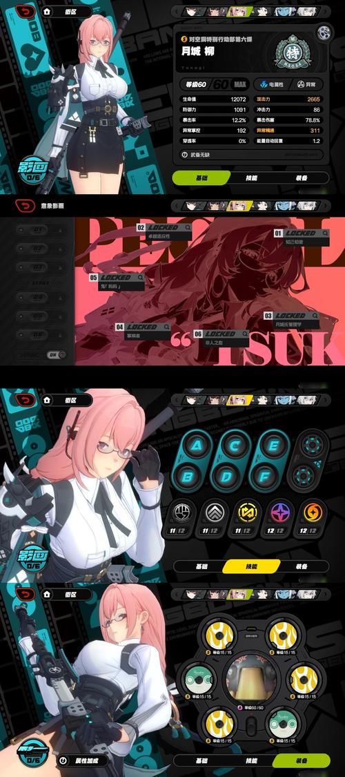 在救赎与深渊之间内有海阁:下载安装及游戏玩法