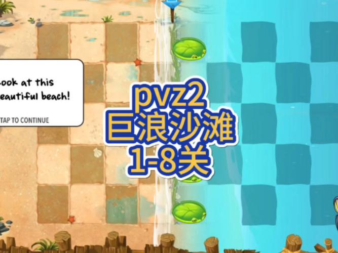 最热的夏天游戏版本大全:你玩过哪些?