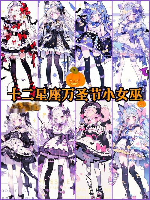 可爱的女巫2最新版本更新了什么?超详细版本信息及玩法解读!