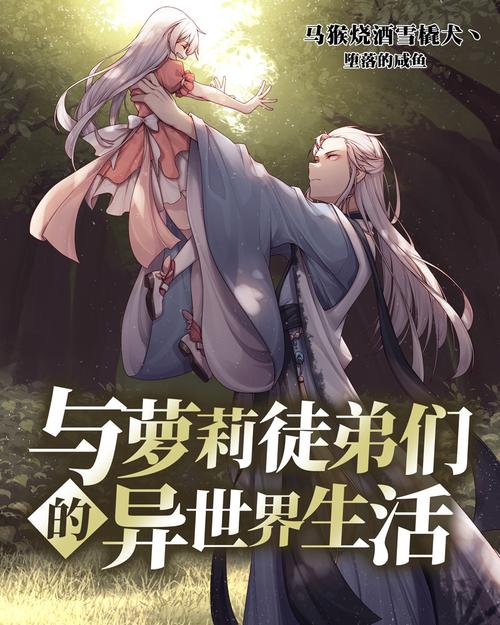 110本萝莉小说游戏下载大全,海量资源免费下载!