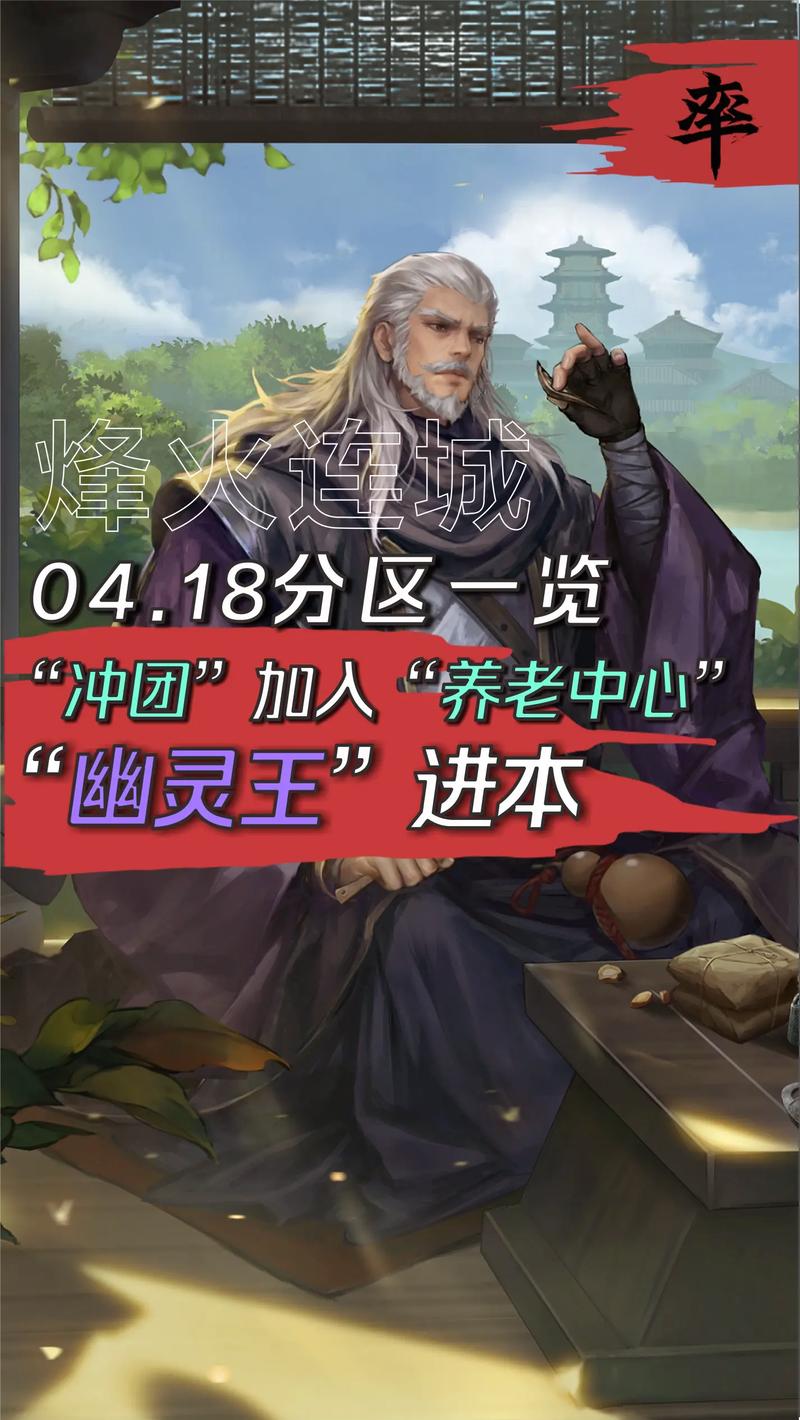 杨过游戏苦主救助中心1-4合集:超好玩的游戏体验