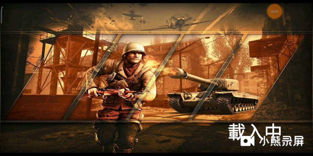 勇气之爱游戏评测:探秘游戏剧情,感受勇气与爱情的交织