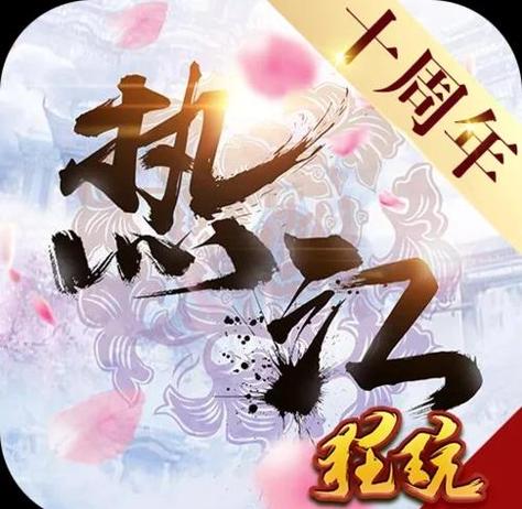 梅麻吕合集杨过游戏攻略大全：新手也能轻松上手