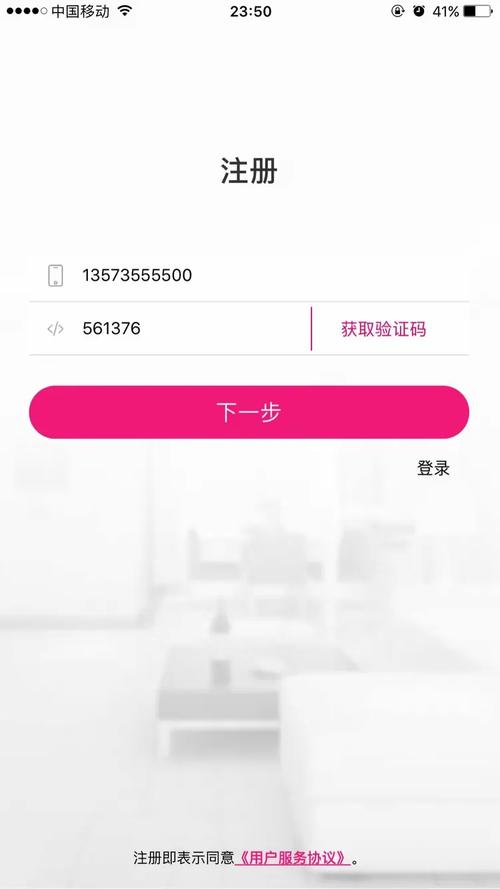 想玩精英花园？教你简单几步下载安装！