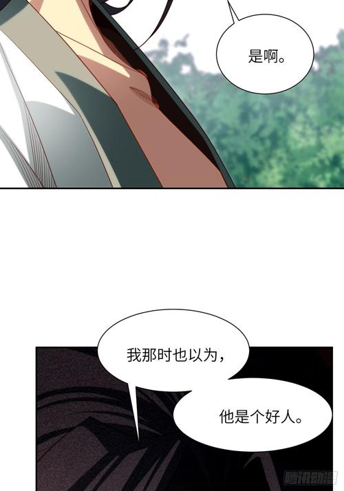 急速体验末世孤雄汉化版最新更新，精彩等你发现！