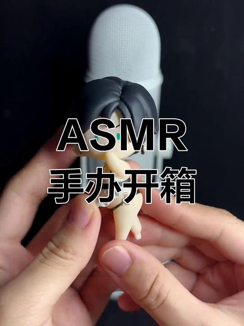 如何快速找到ASMR竹曦下载地址?新手必看教程