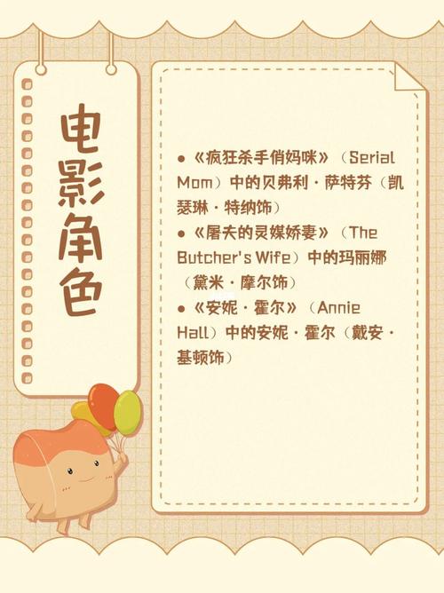 杀手的神话游戏深度解析:剧情玩法全攻略