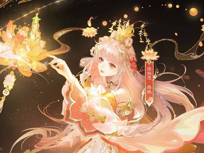 爱相思游戏下载地址:完整版及DLC资源获取指南