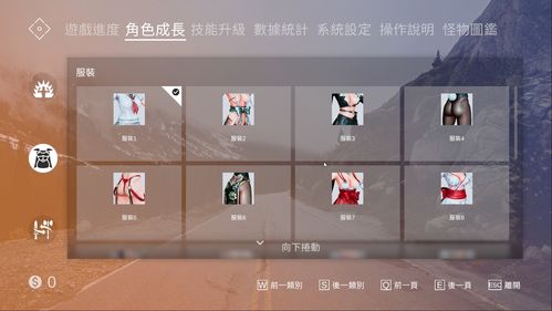 百鬼夜行剑姬无双汉化版下载：二次元仙侠冒险之旅