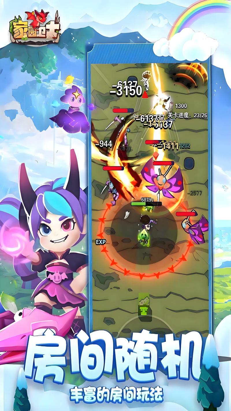 超火爆医德绅士游戏:安卓版下载及玩法攻略