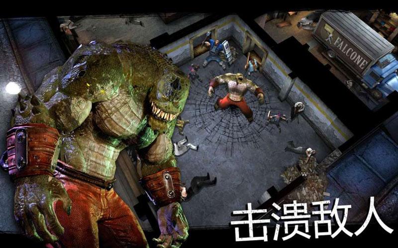 安全下载大反派游戏：避免病毒和陷阱的技巧