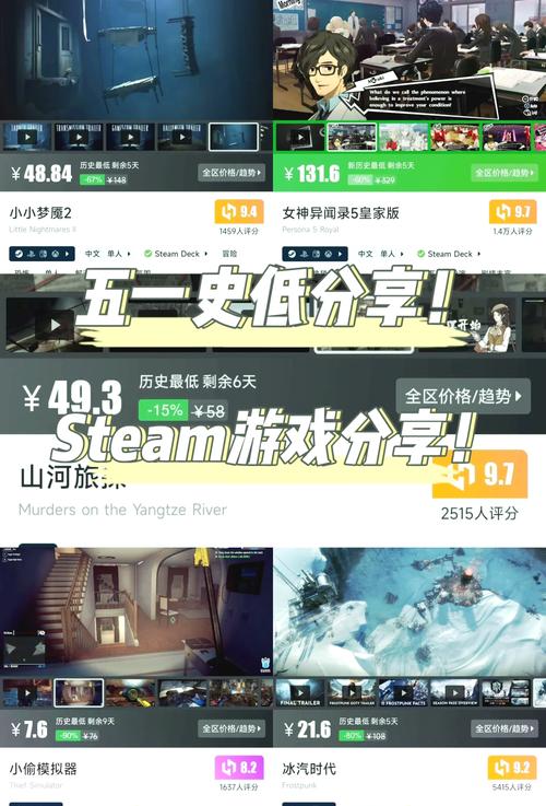 放学后的缩小大冒险游戏官网:下载地址及游戏玩法介绍