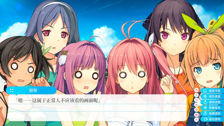 想下载背德的四重奏?这里有你需要的下载链接