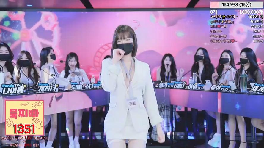 3月8日Jinricp韩国女团资源下载:完整版视频观看