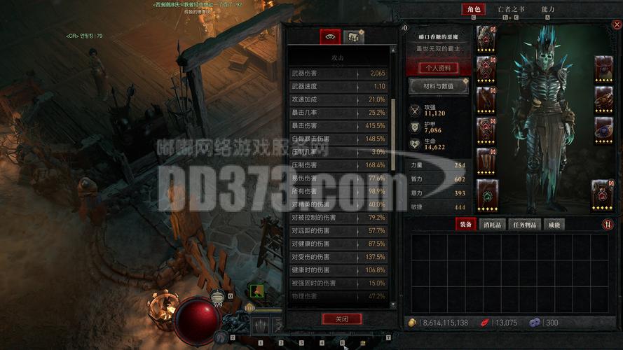 一键下载重返少年S1，轻松开始游戏！