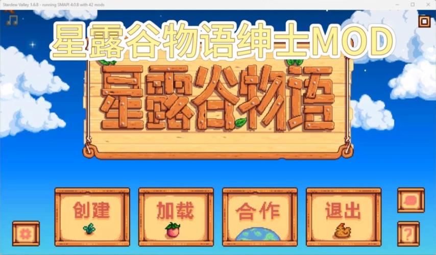 解锁爱情酒店物语绅士游戏:快捷玩法技巧分享