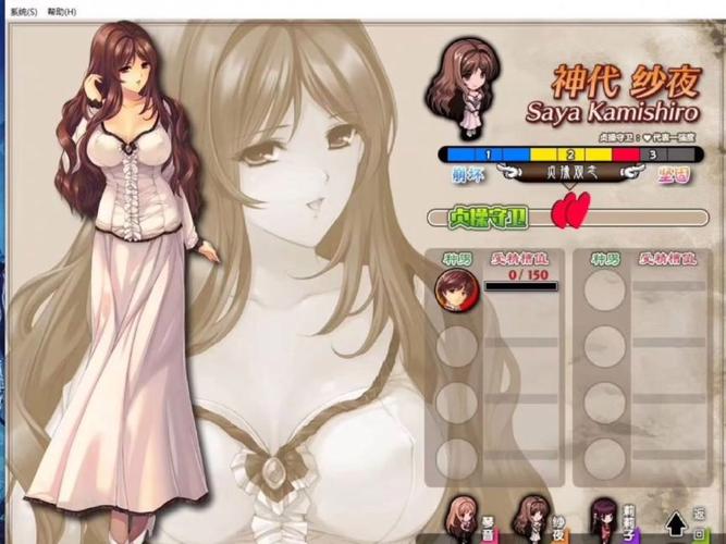 母娘乱馆汉化版2.8更新了什么？超全内容抢先看！