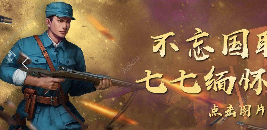 鬼刀杨过游戏推荐：好玩又刺激的武侠手游有哪些？