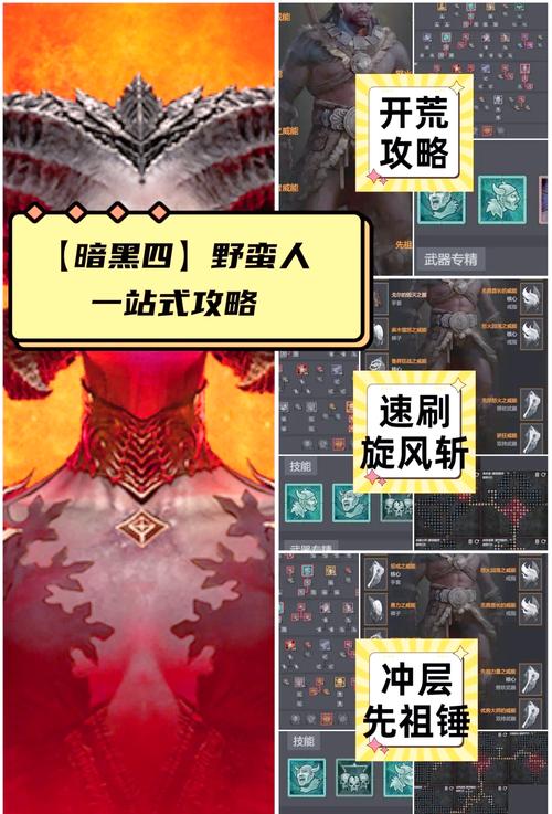 最新云曦唐紫尘汉化版更新：玩家必看攻略