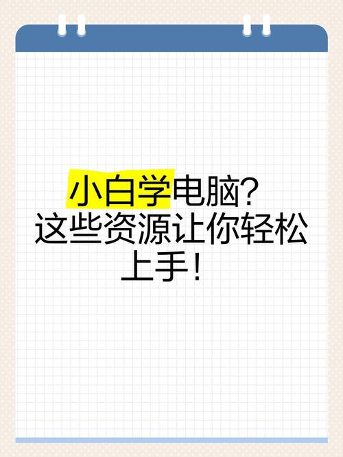 生命体v0.17d版本大全：超全资源分享，助你快速上手！