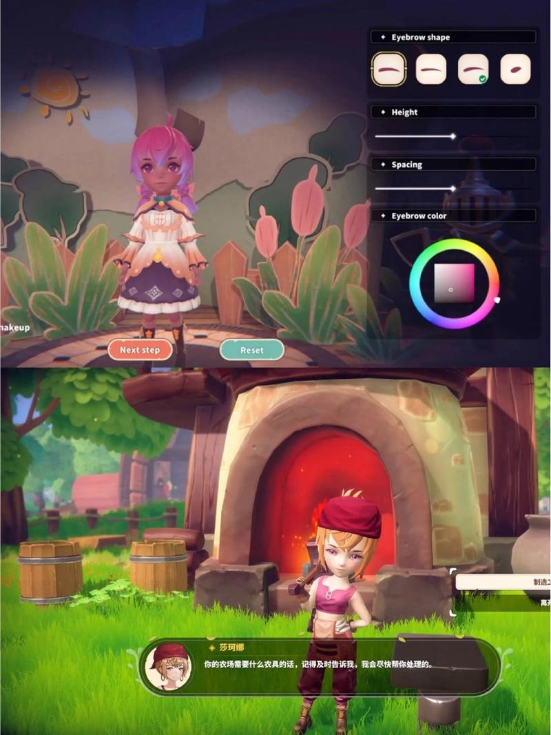 下载后宫牧场生活游戏:体验不一样的模拟经营