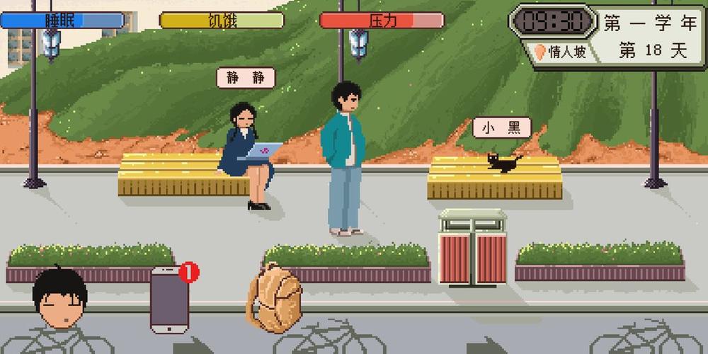 问题大学官网入口？最新游戏版本下载地址大全