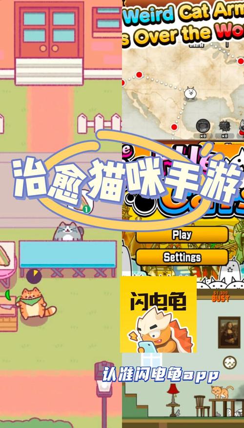 猫研社下载安装全攻略,新手小白也能轻松上手