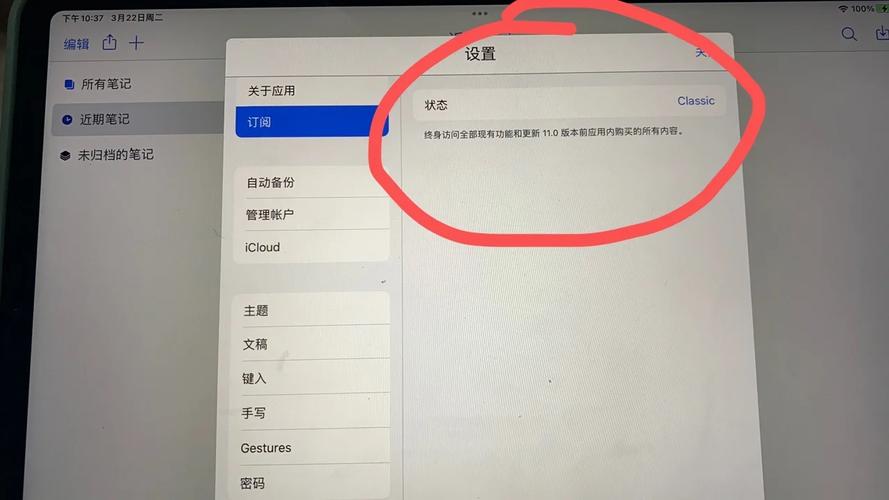 快速获取SOAV65最新版本:下载安装教程