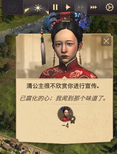 腐化之心最新版本号是多少？有哪些新内容和改进？