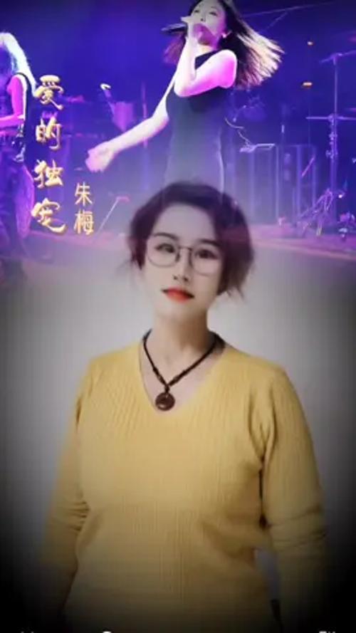 全网最全新婚妻子梅古版本大全，等你来看