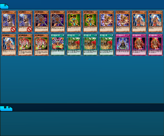 各个版本的斯拉特福德游戏:哪个版本最好玩?