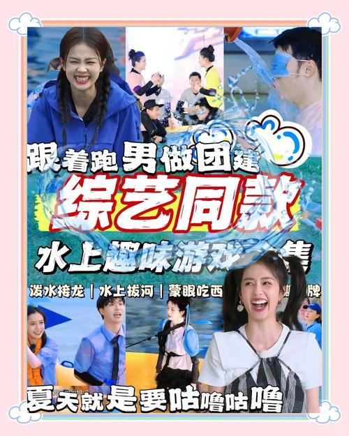 夏日炎炎游戏官网:清凉一夏,冒险之旅等你开启!